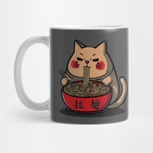 Ramen Cat Kawaii Anime Japanese Kawaii Neko Mug